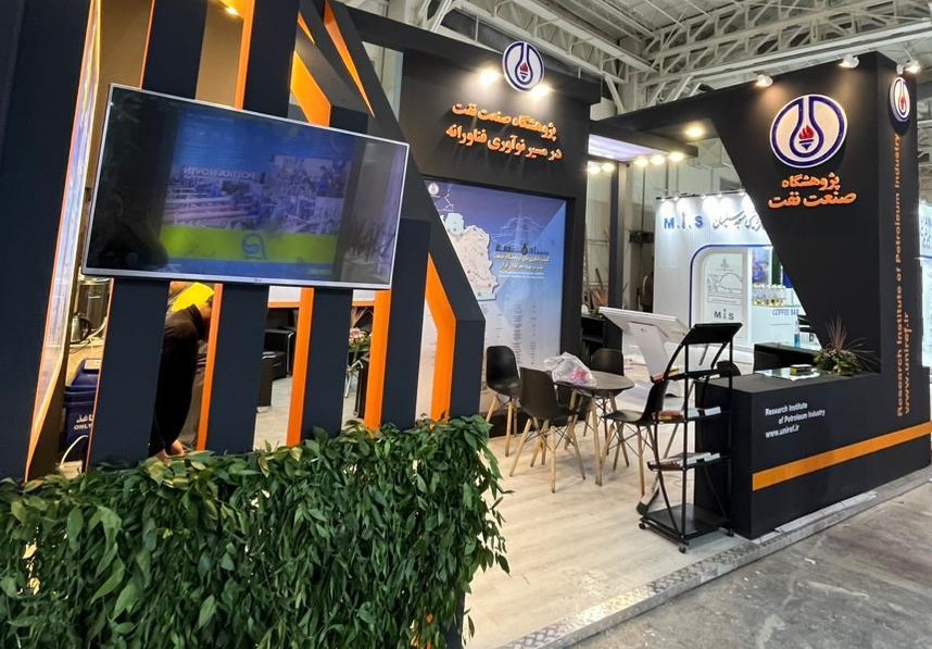 نمونه کار
